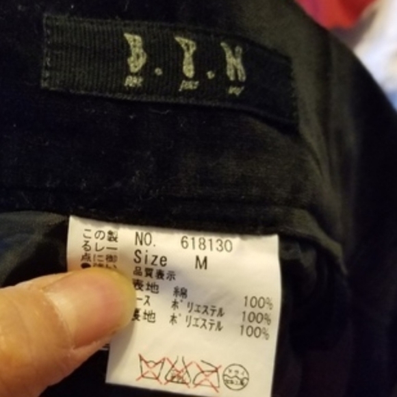 BLACK PEACE NOW Gothic Lolita Skirt - Picture 7 of 7